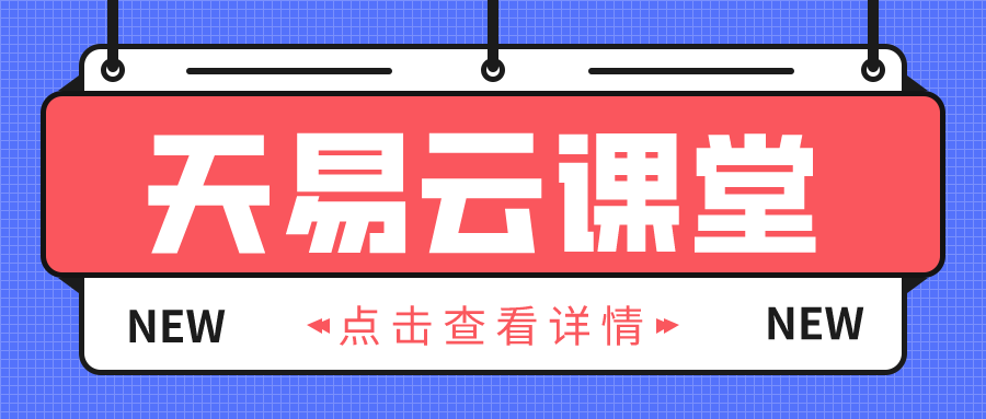 AI数字人绝密思维认知玩法，抖音1条视频涨粉30.8W，变现过W